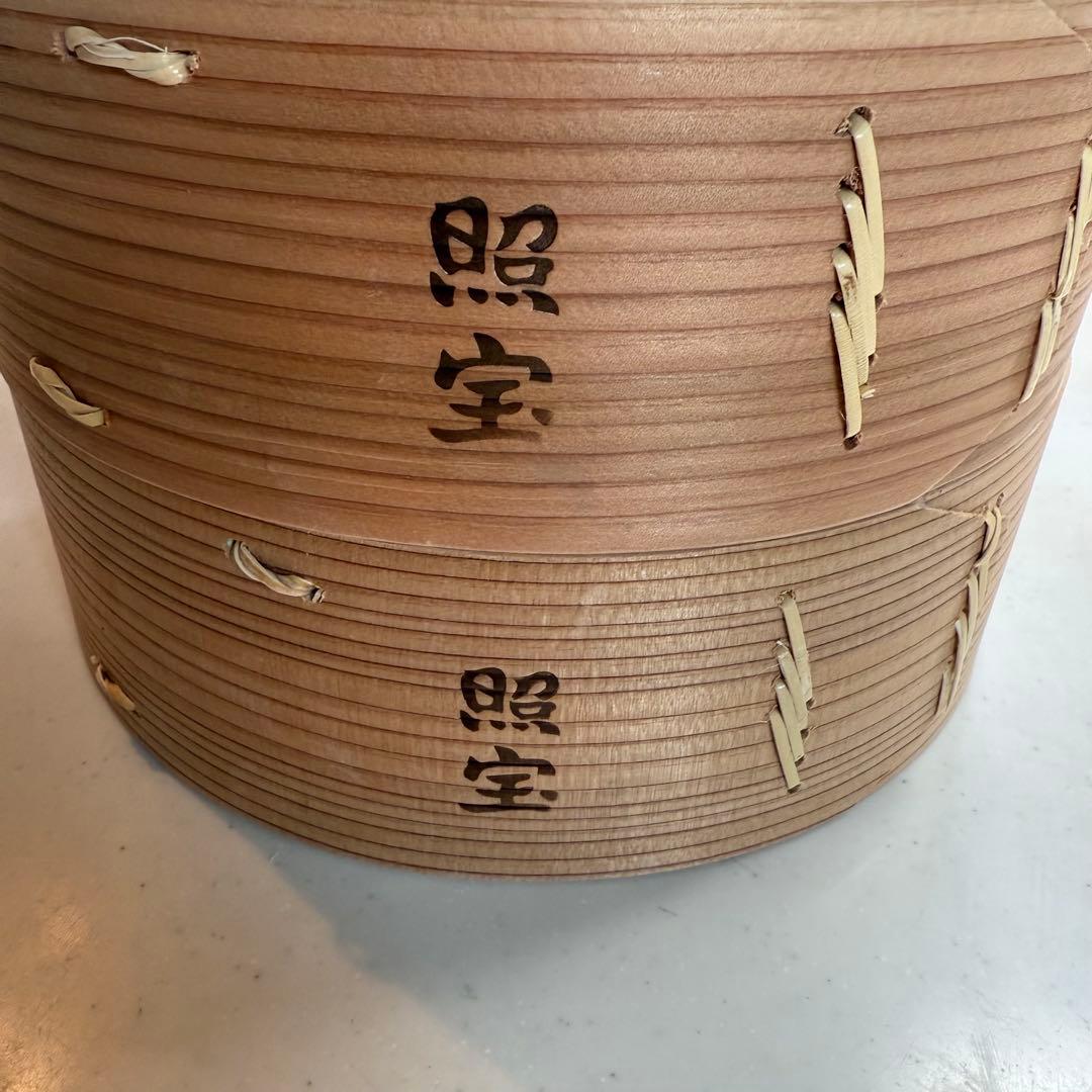 照宝　杉せいろ　２４cm 蒸篭