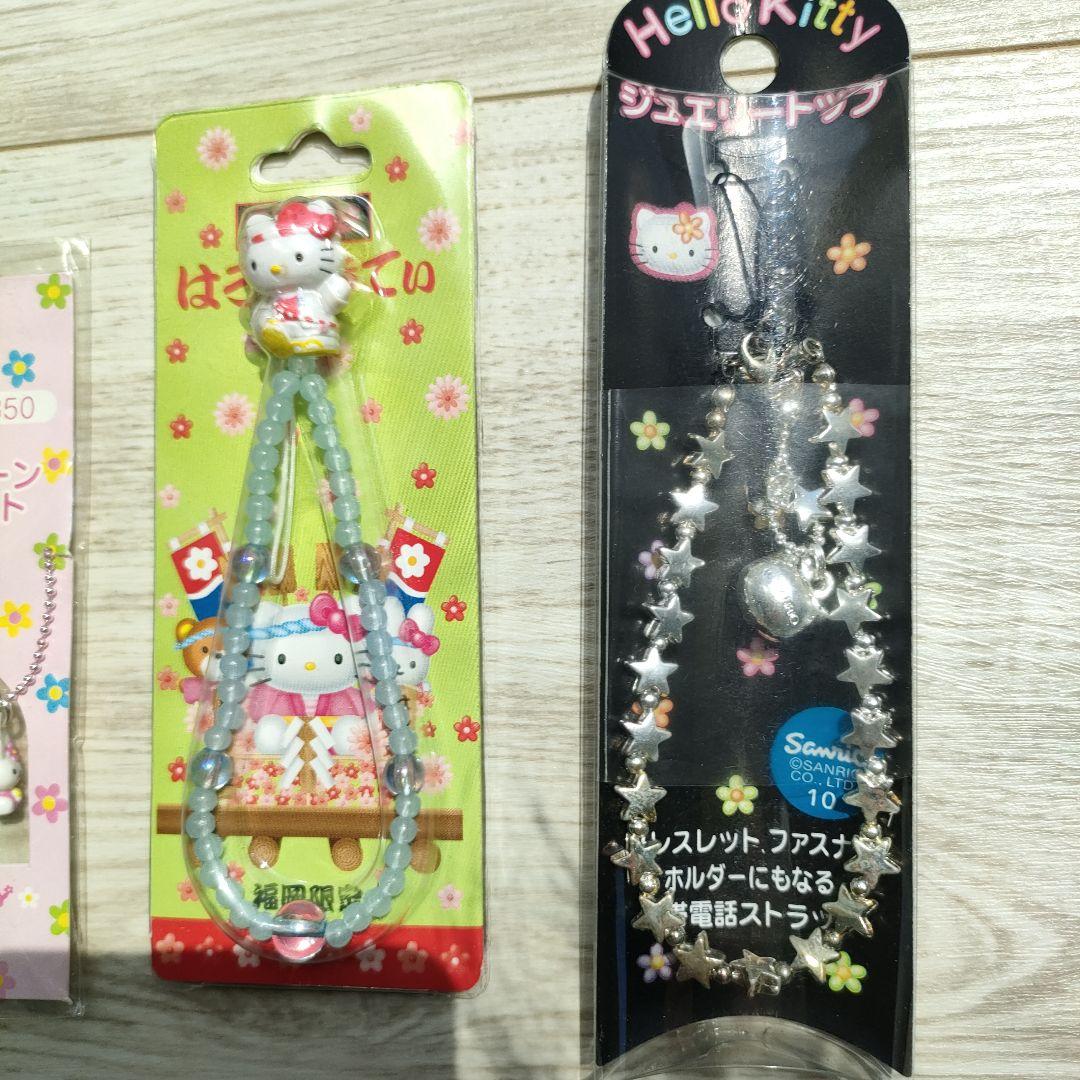 ハローキティ ジュエリートップストラップ リングキーホルダー ミニチェーン