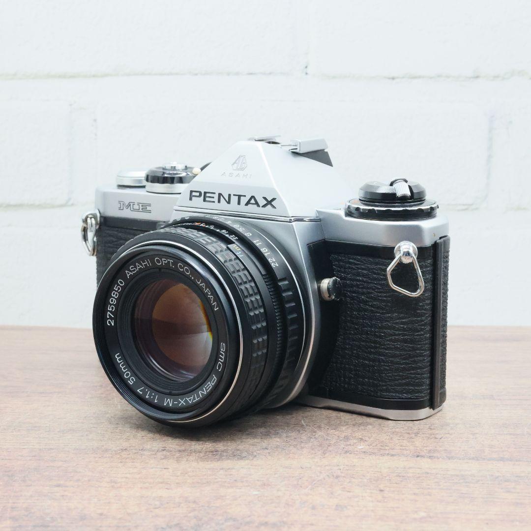 【完動品】PENTAX ME / smc PENTAX-M 50mm F1.7