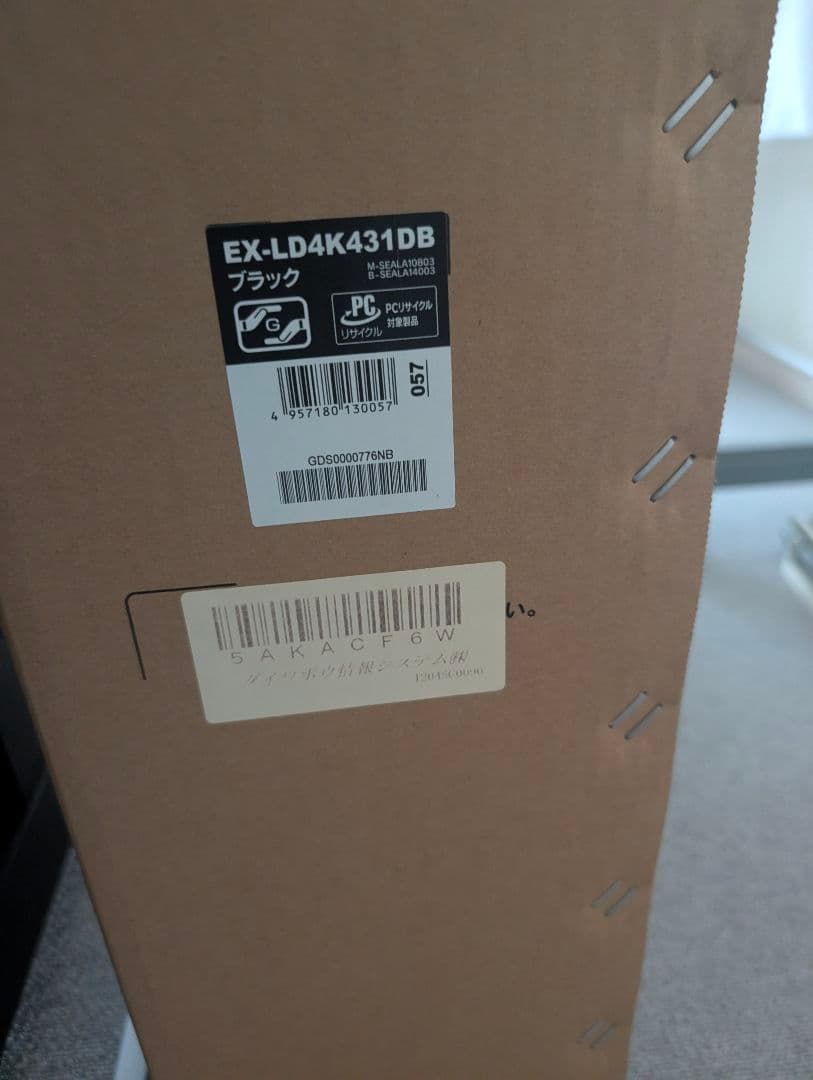 中古 EX-LD4K431DB 動作確認済み