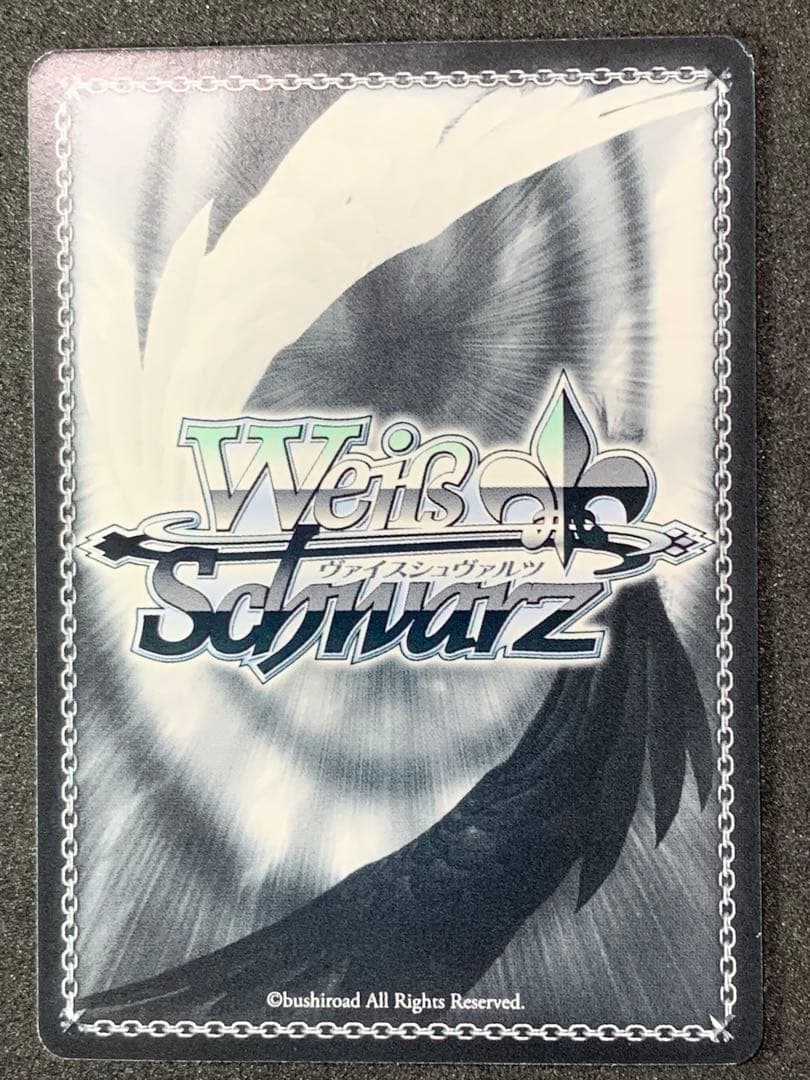 ヴァイス バンドリ 揺るぎない音楽 湊友希那 SPb サイン 相羽あいな