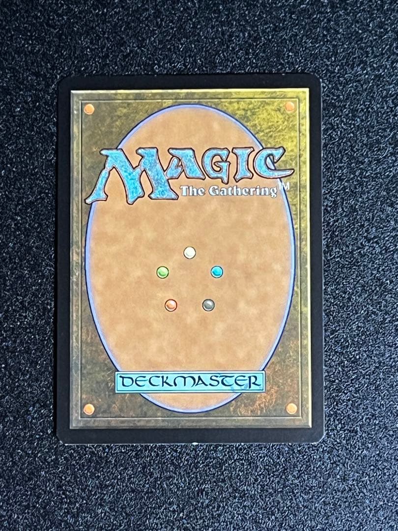 《激動/Upheaval》[ODY] 日本語版　foil