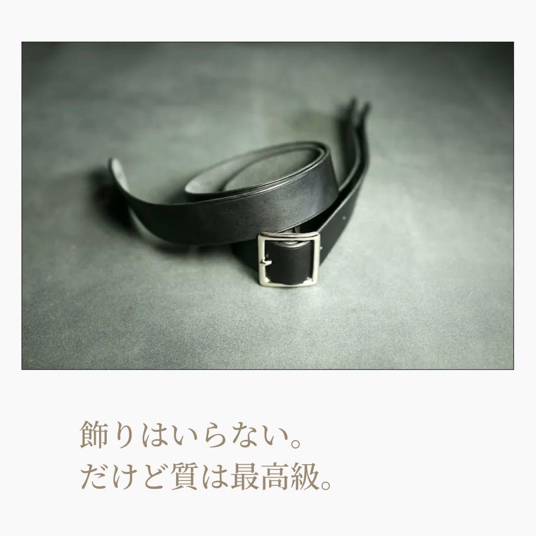 #9 シャープナイン 高級レザーストラップ 茶色 ギター ベース