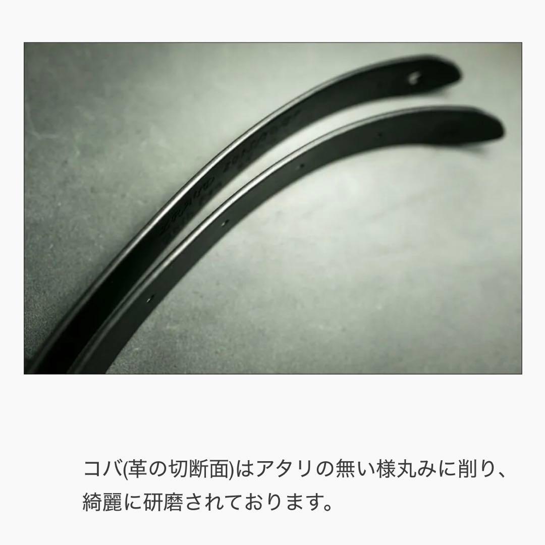 #9 シャープナイン 高級レザーストラップ 茶色 ギター ベース