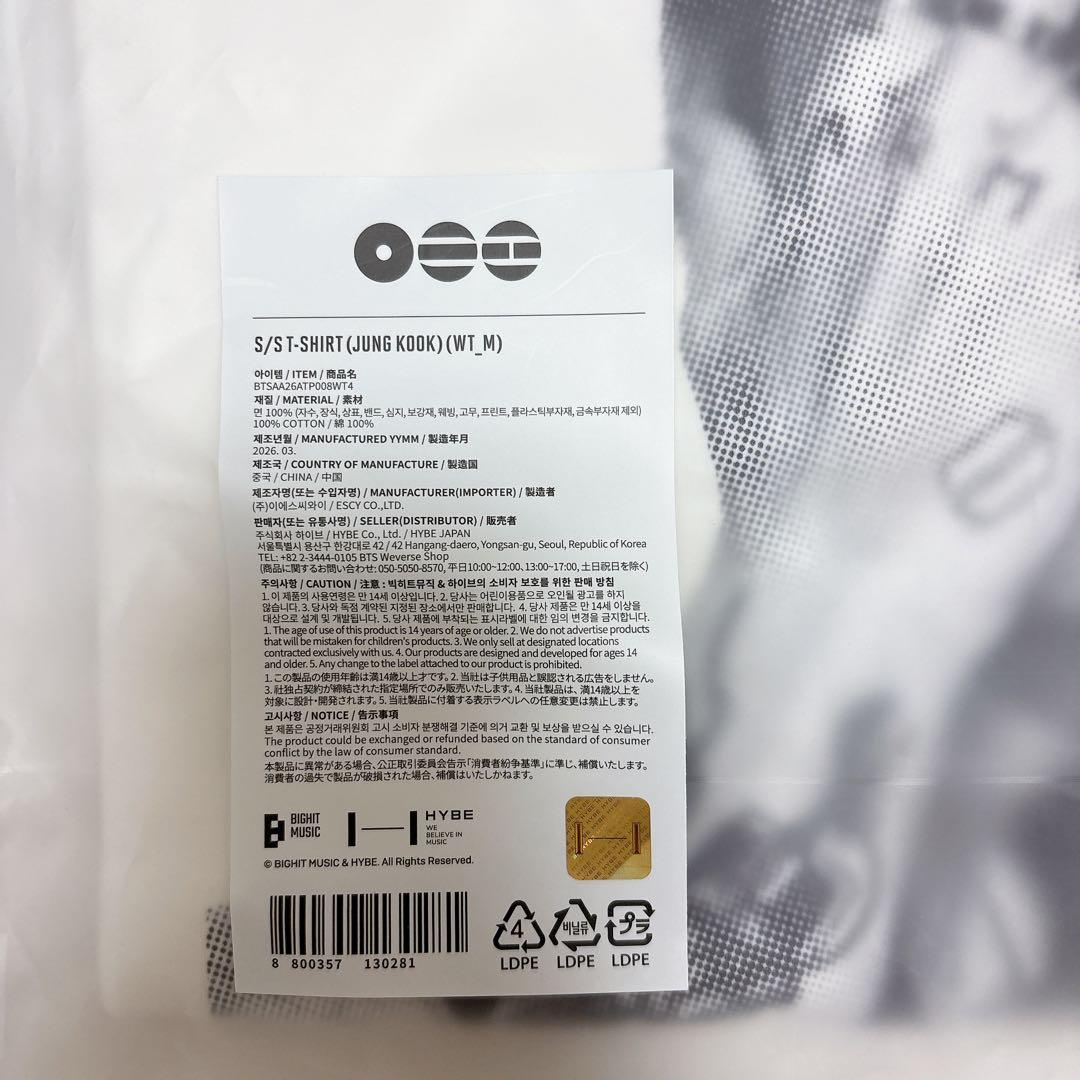 BTS 公式 ARIRANG POPUP Tシャツ Mサイズ JUNGKOOK