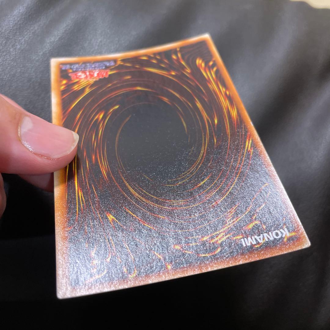 遊戯王　ホーリーエルフ　初期　美品