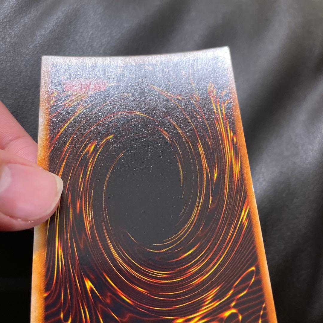 遊戯王　ホーリーエルフ　初期　美品