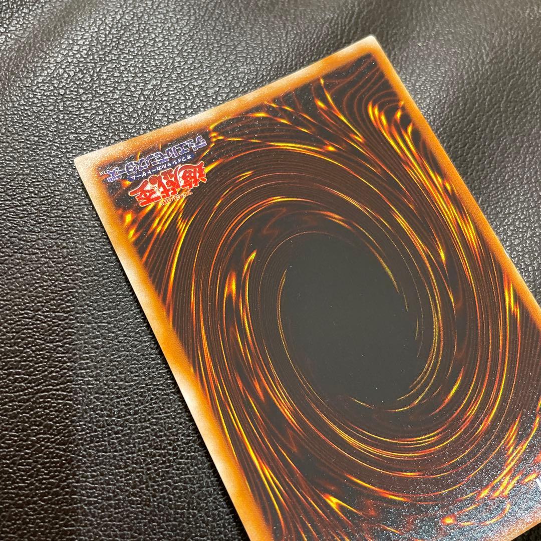 遊戯王　ホーリーエルフ　初期　美品