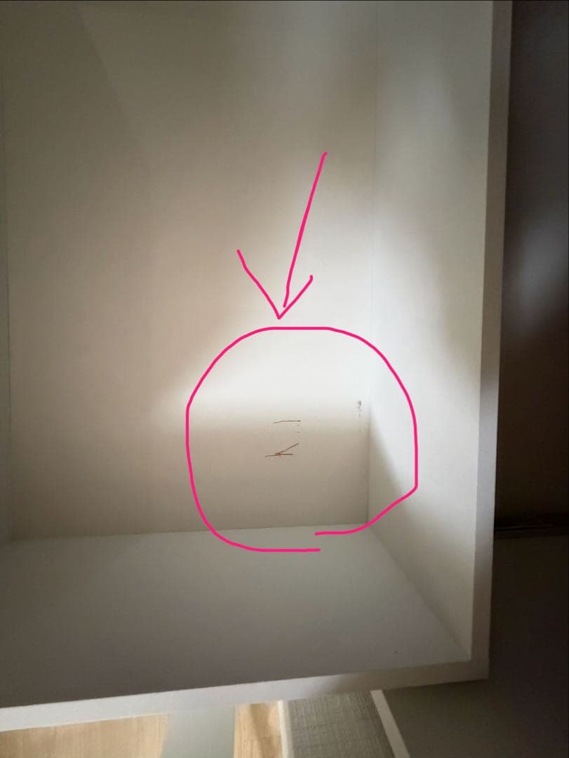 送料込み☆松田家具 食器棚 ターキー 幅約120cm レンジボード ダイニング