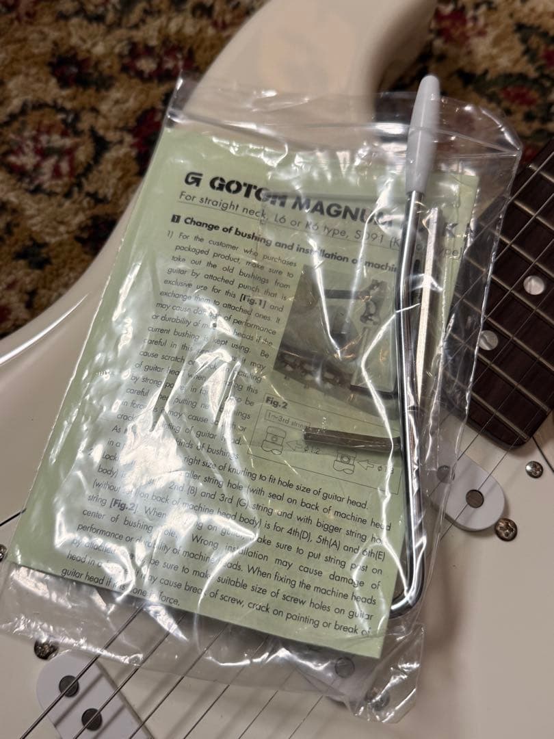 History HST-Advanced ST 美品