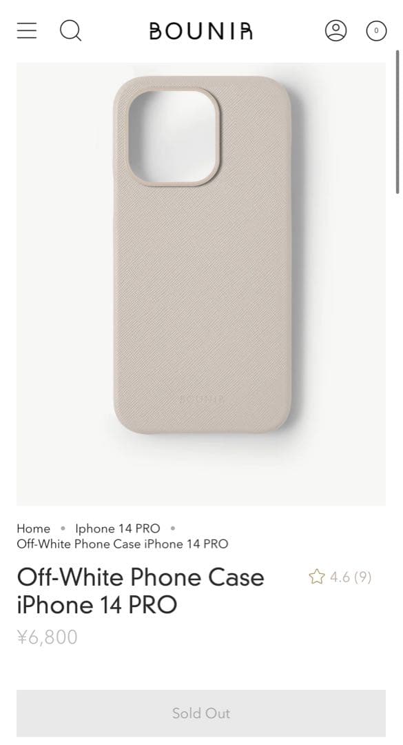 ⌇スウェーデン発 BOUNIR iPhone 14 Pro ケース 新品