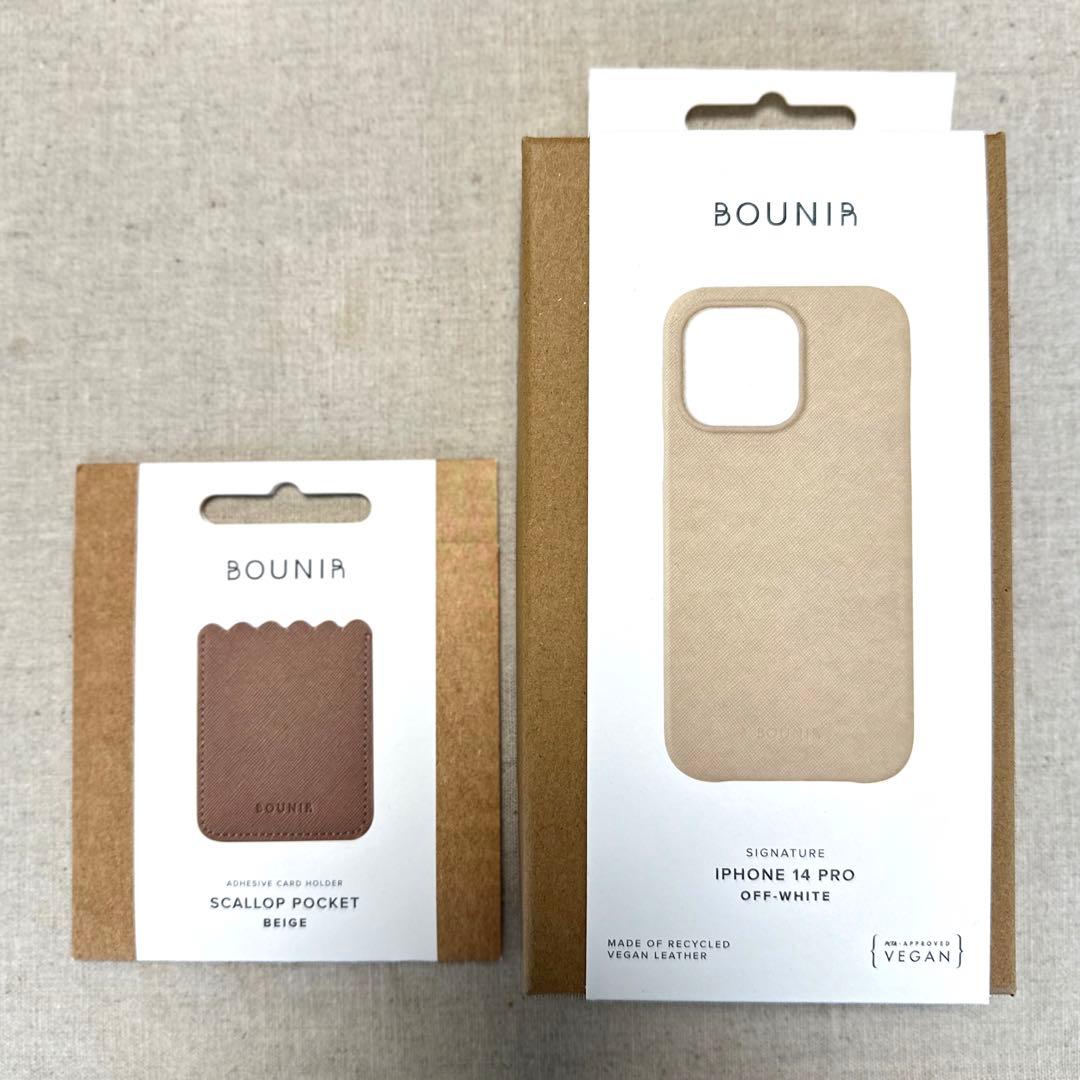 ⌇スウェーデン発 BOUNIR iPhone 14 Pro ケース 新品