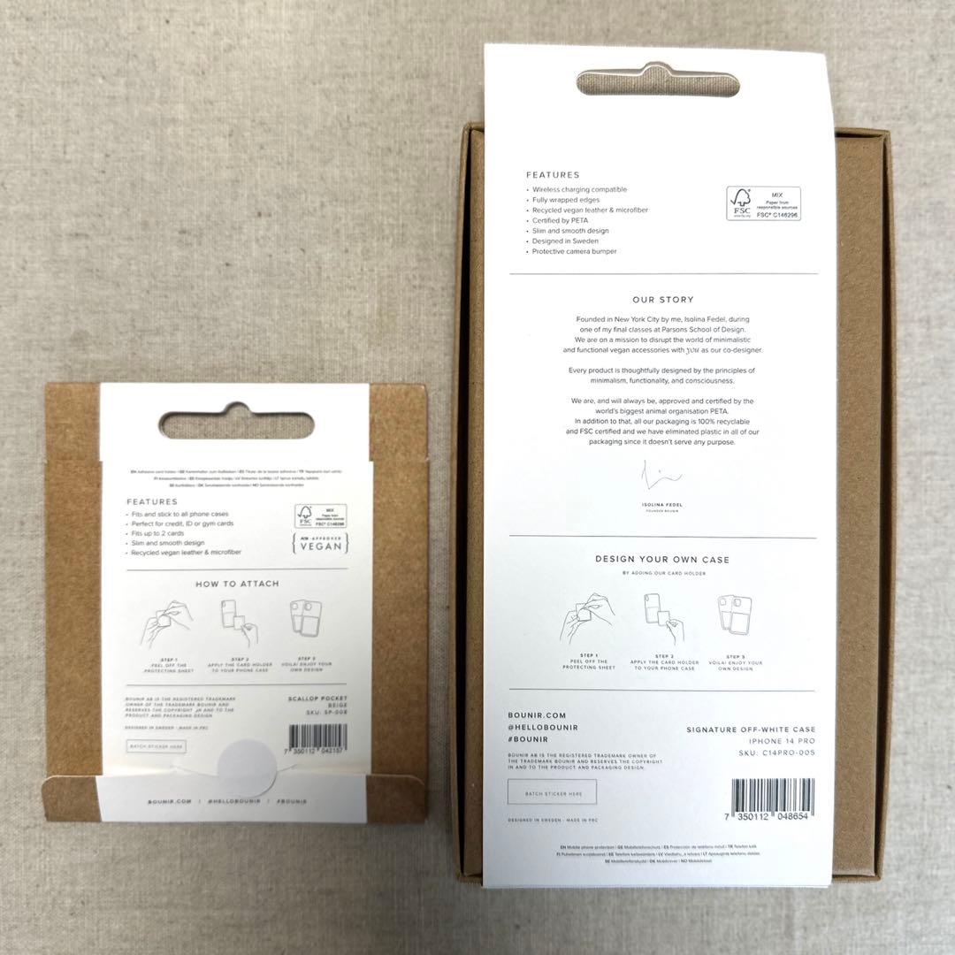 ⌇スウェーデン発 BOUNIR iPhone 14 Pro ケース 新品