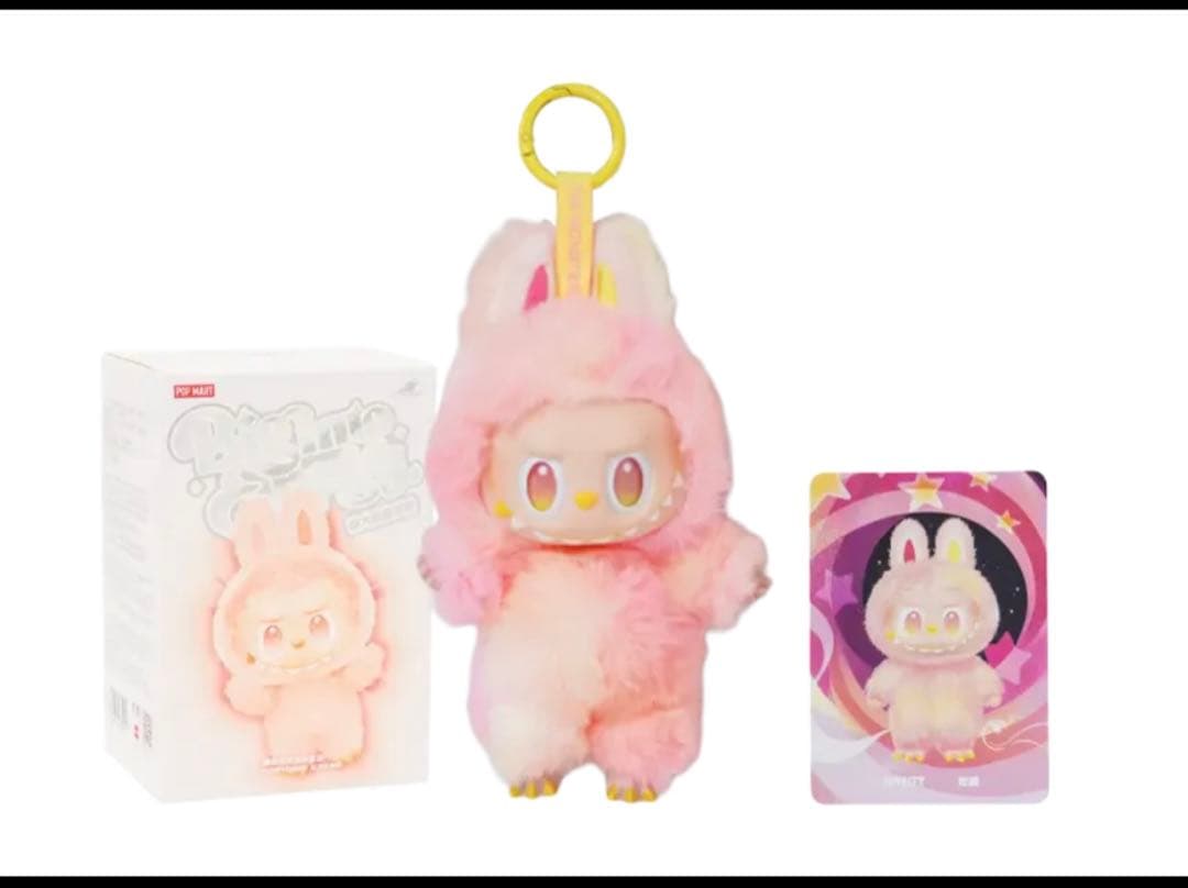 POP MART Big into Energy ぬいぐるみ　2個セット