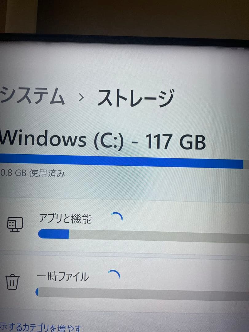 SkynewミニPC Windows11 M1T+