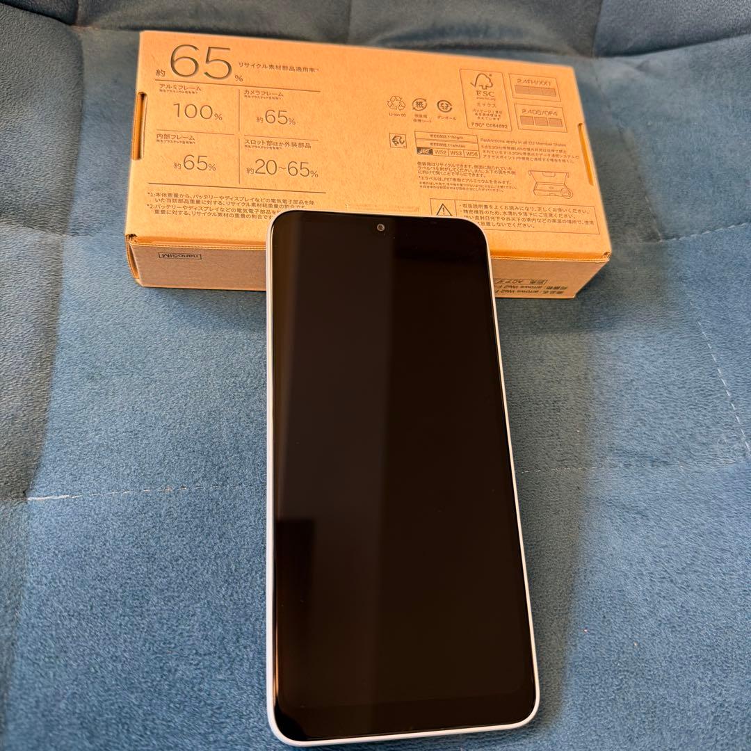 スマホ　arrows We2 本体　ミント　ライトブルー