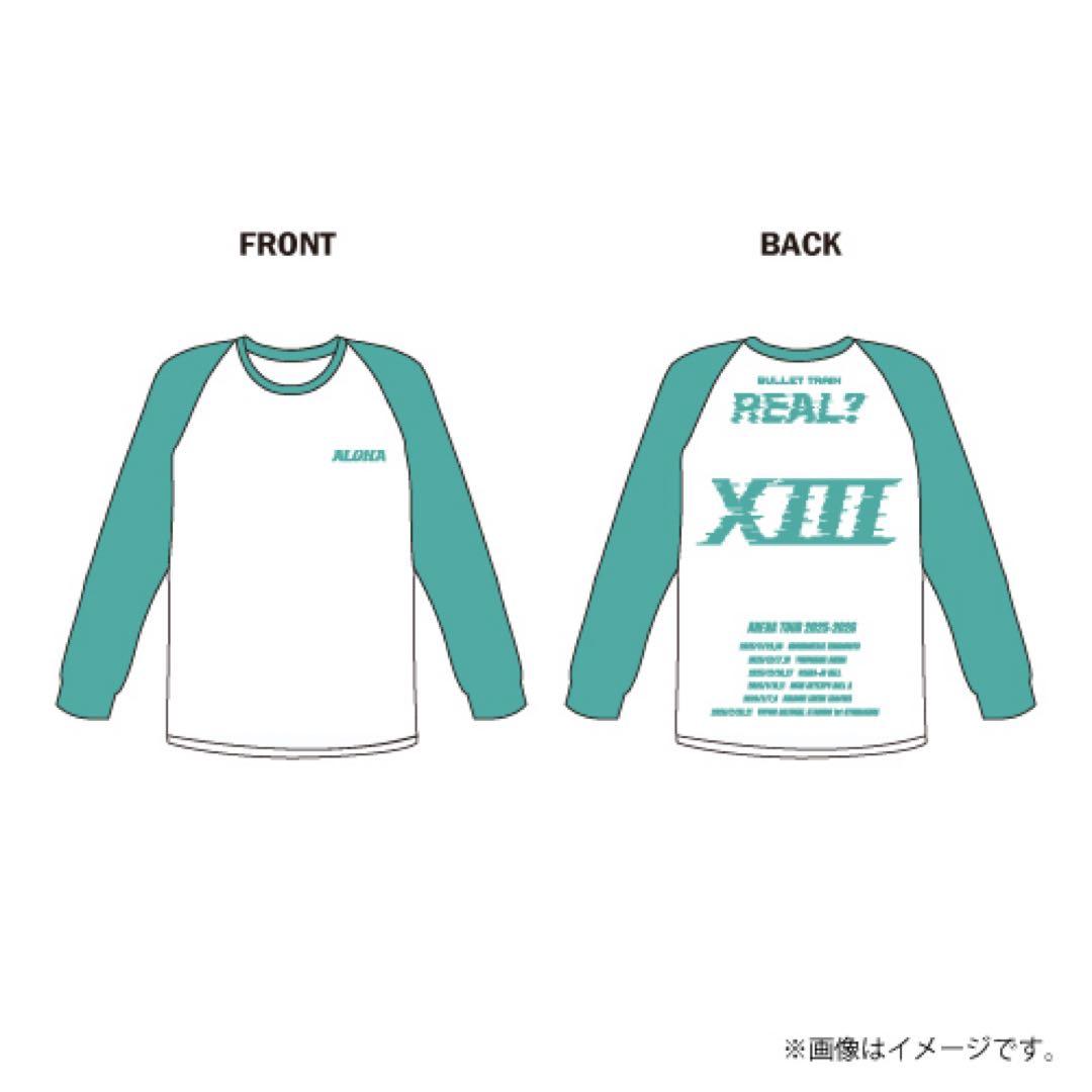 超特急アロハ長袖Tシャツ XL ロンT