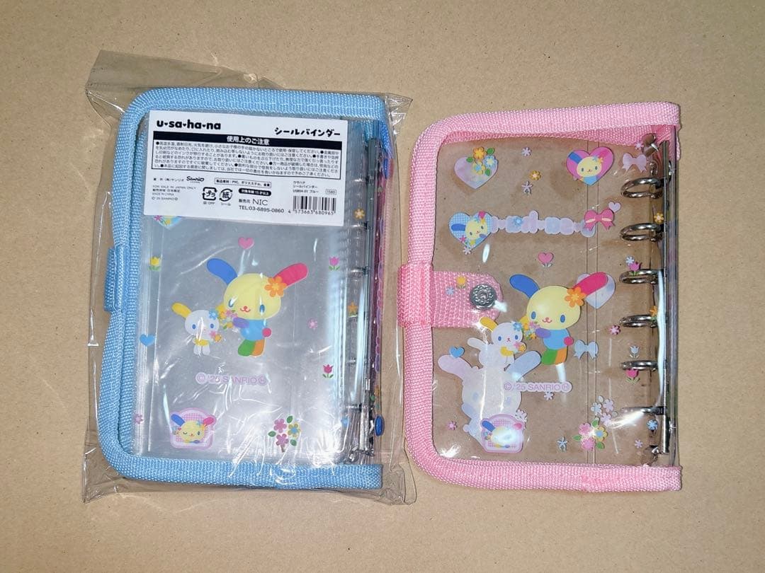 ウサハナ × SPINNS シール帳 バインダー