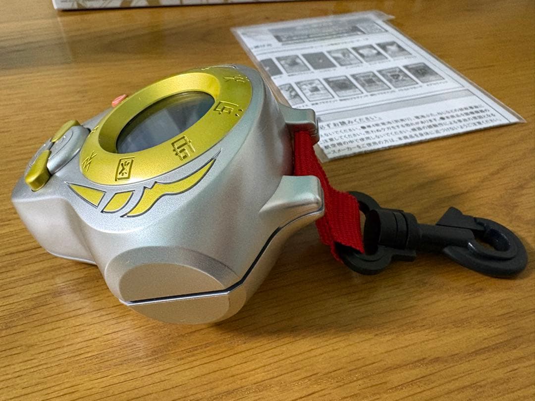 SCSA　ディーアークver.松田啓人 ULTIMATE デジモン