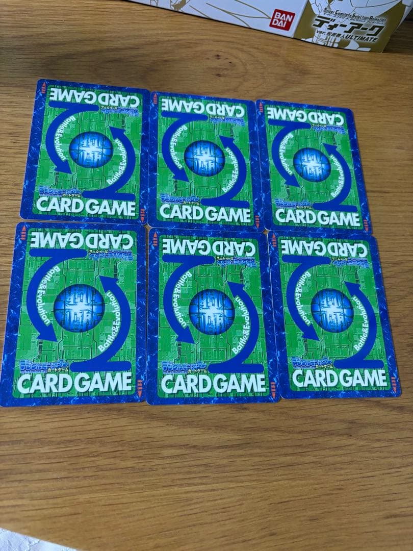 SCSA　ディーアークver.松田啓人 ULTIMATE デジモン