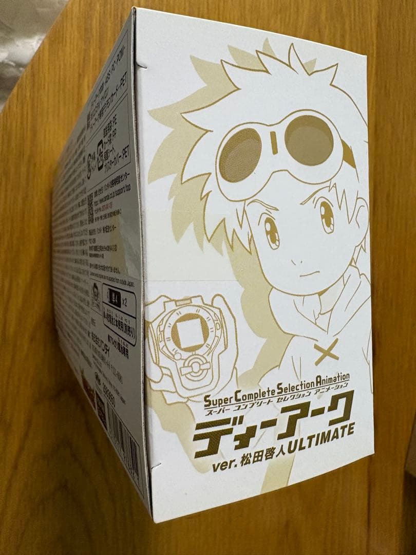 SCSA　ディーアークver.松田啓人 ULTIMATE デジモン