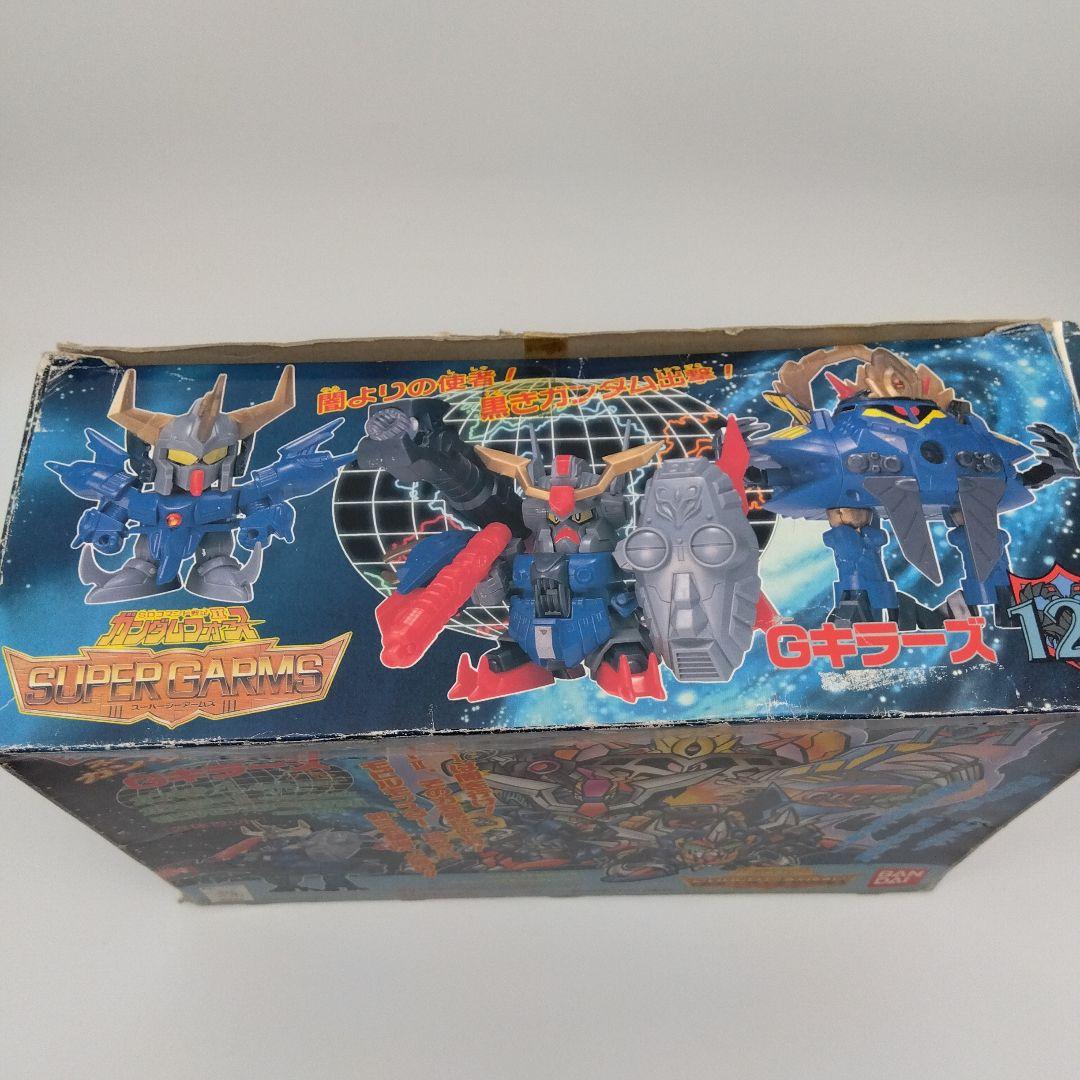 元祖SDガンダム　121 Gキラーズ