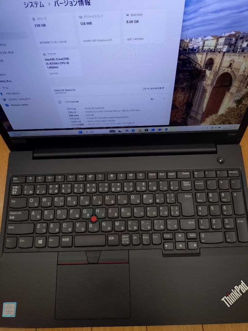 Think pad E580 ノートPC Windows11