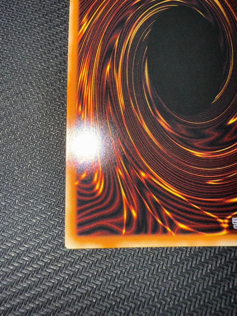 遊戯王　竜騎士ガイア　プリズマ