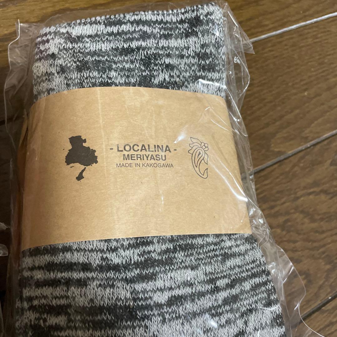 ロカリナ（モチハダ）靴下メンズ5色セット