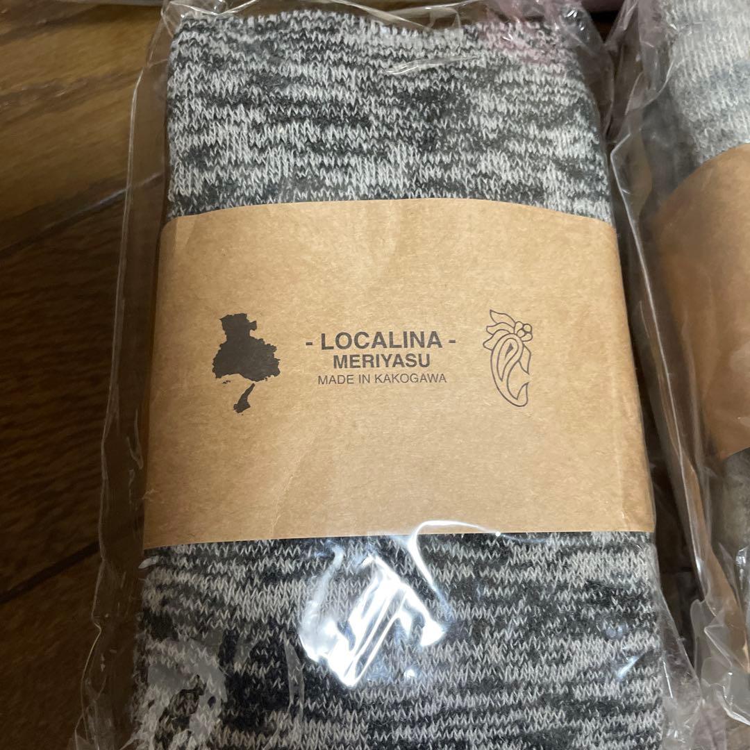 ロカリナ（モチハダ）靴下メンズ5色セット