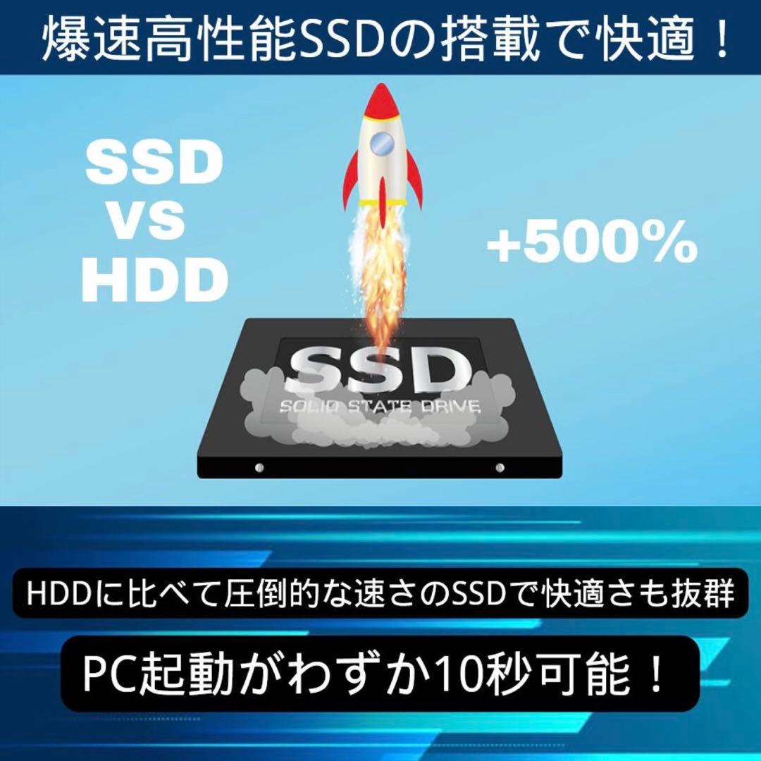 【美品】LENOVO ThinkPad L380 Windows11Pro