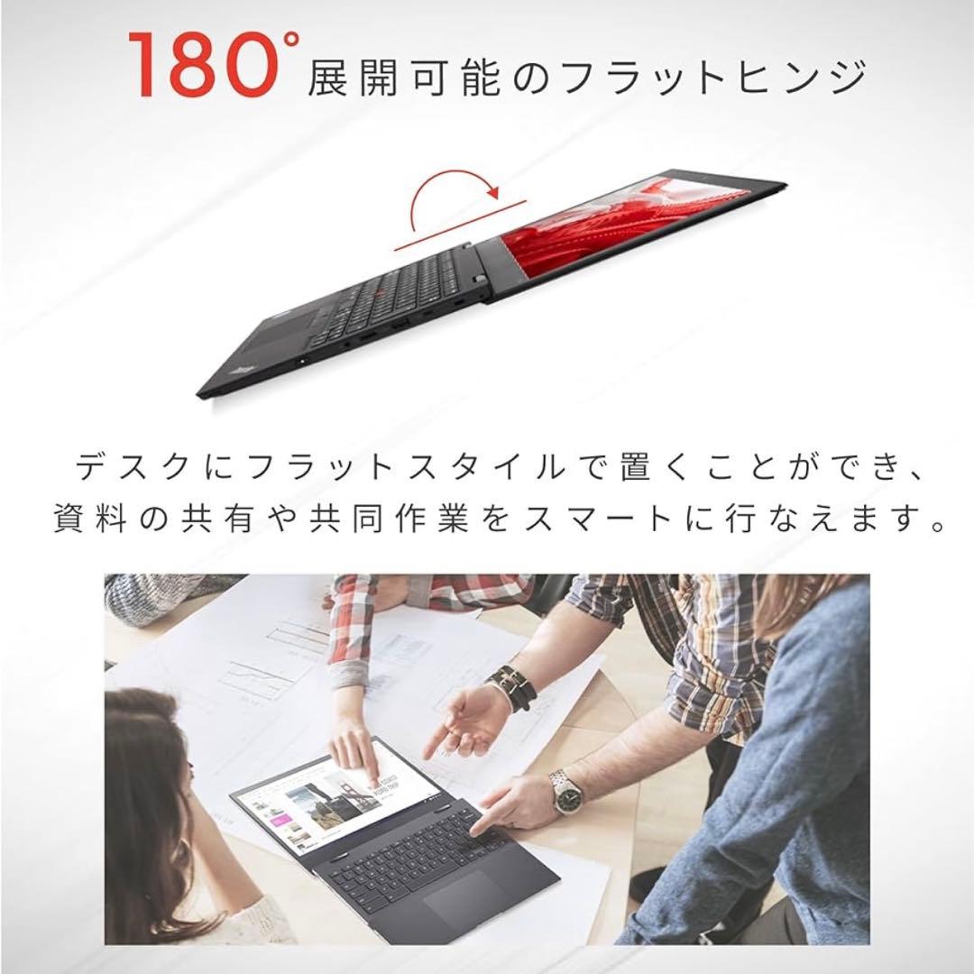 【美品】LENOVO ThinkPad L380 Windows11Pro