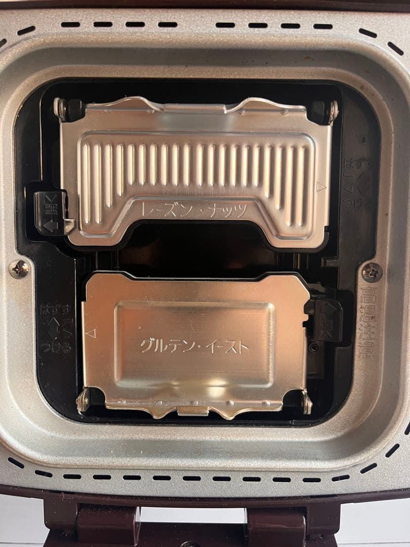 キッチン家電 Panasonic SD-RBM1001