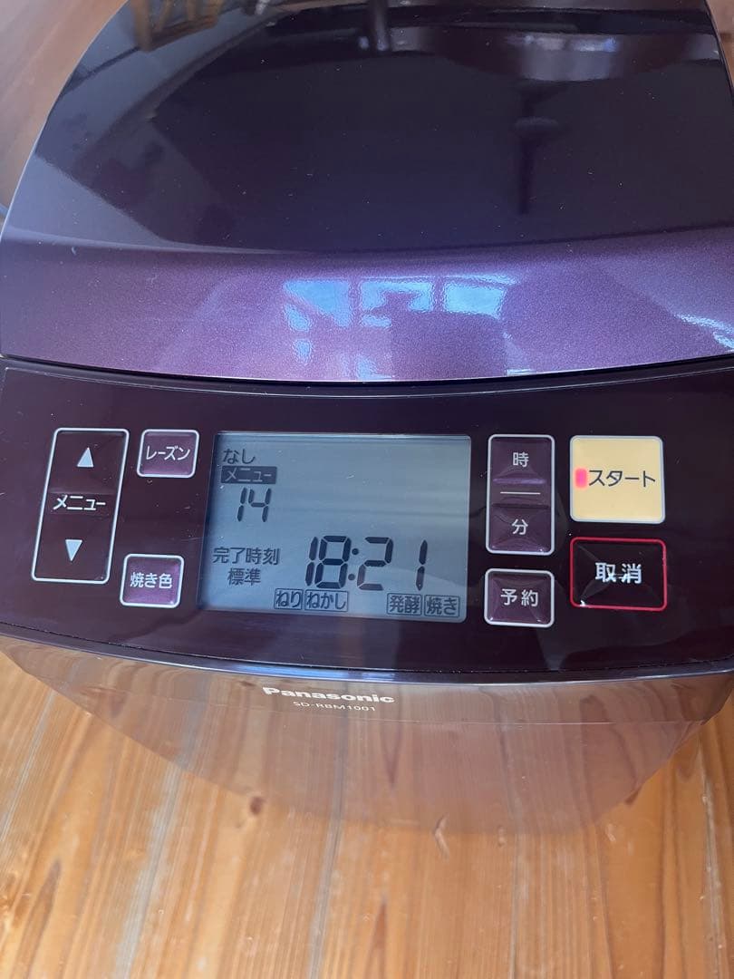 キッチン家電 Panasonic SD-RBM1001