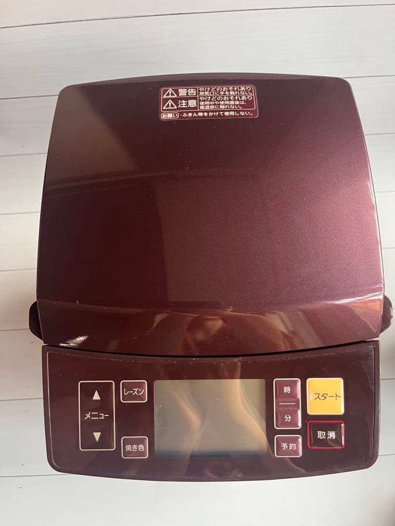 キッチン家電 Panasonic SD-RBM1001