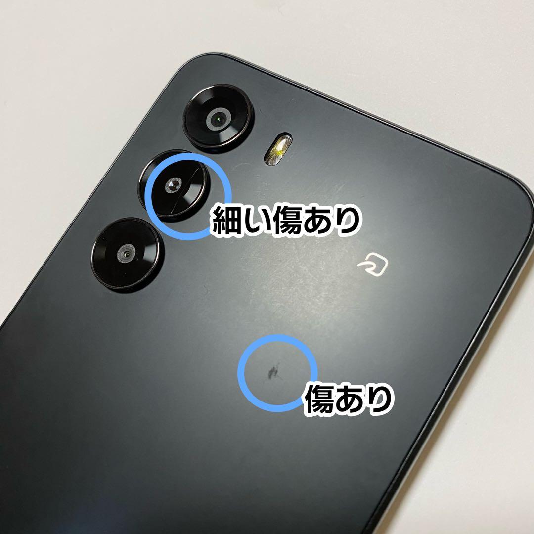 android nubiaS 5G 128GB ブラック 黒