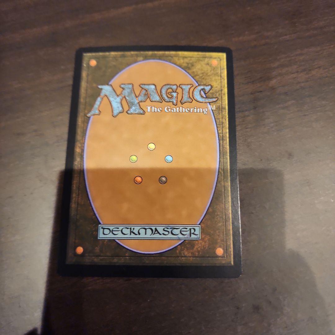 遍歴の騎士、エルズペス 英語版 foil MED