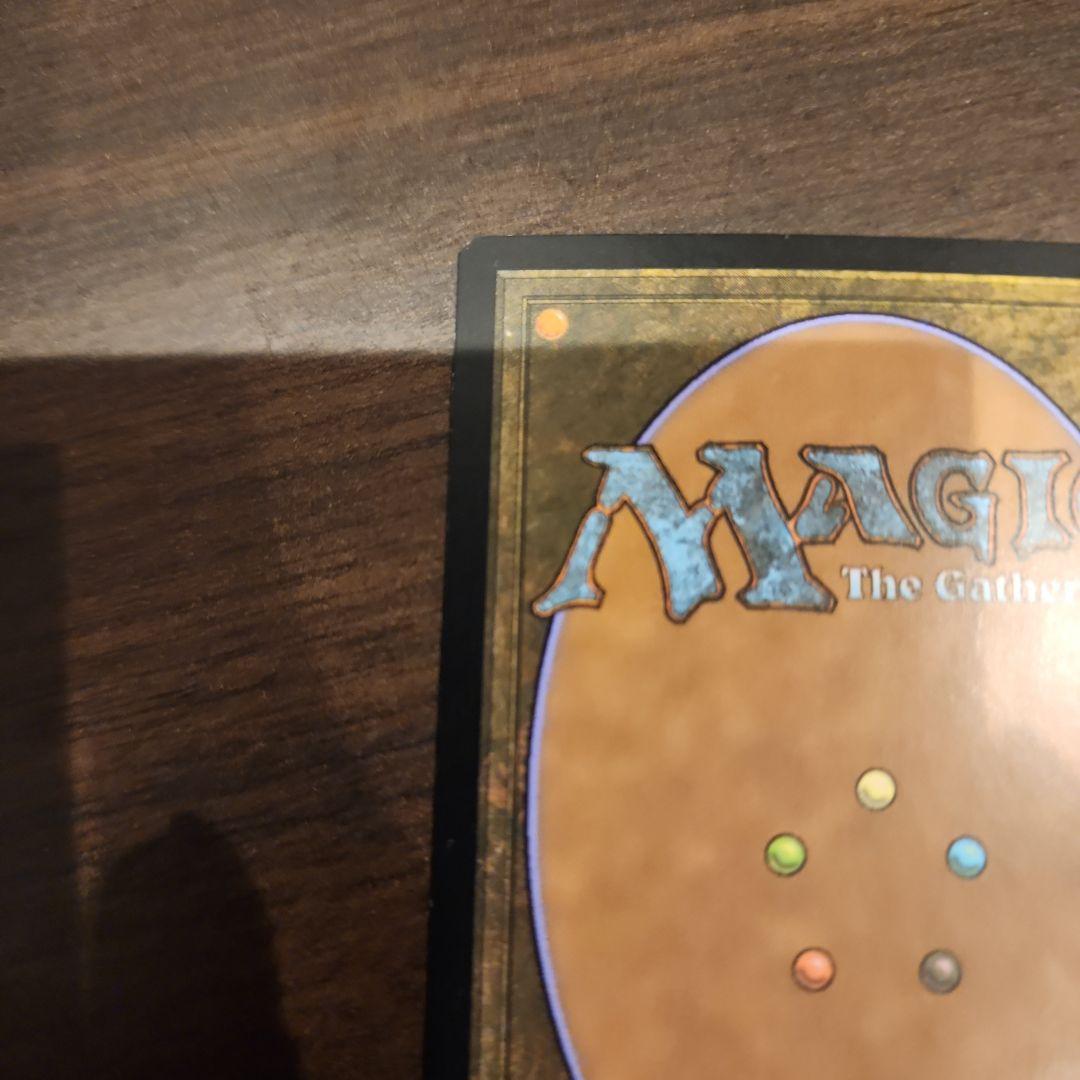 遍歴の騎士、エルズペス 英語版 foil MED