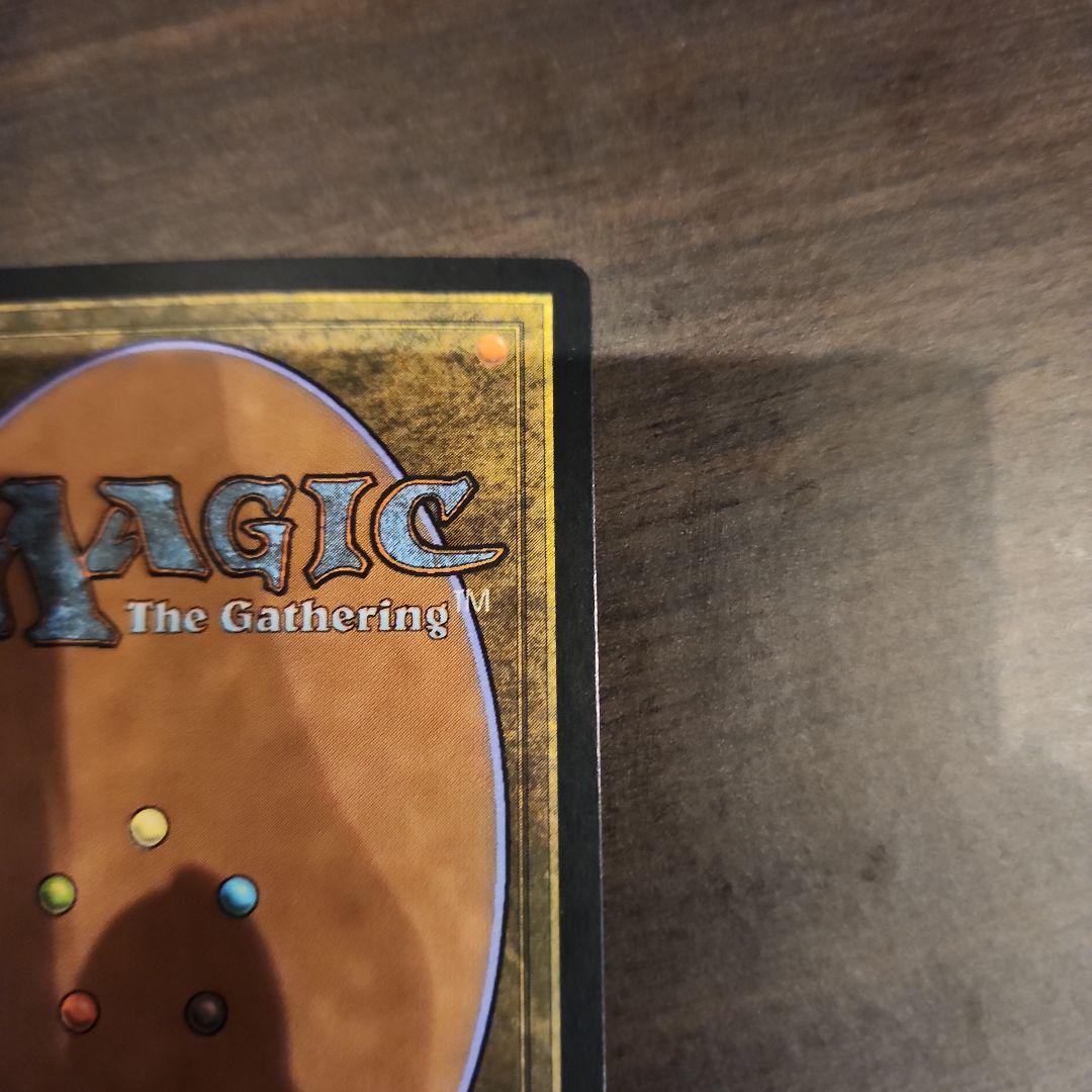 遍歴の騎士、エルズペス 英語版 foil MED