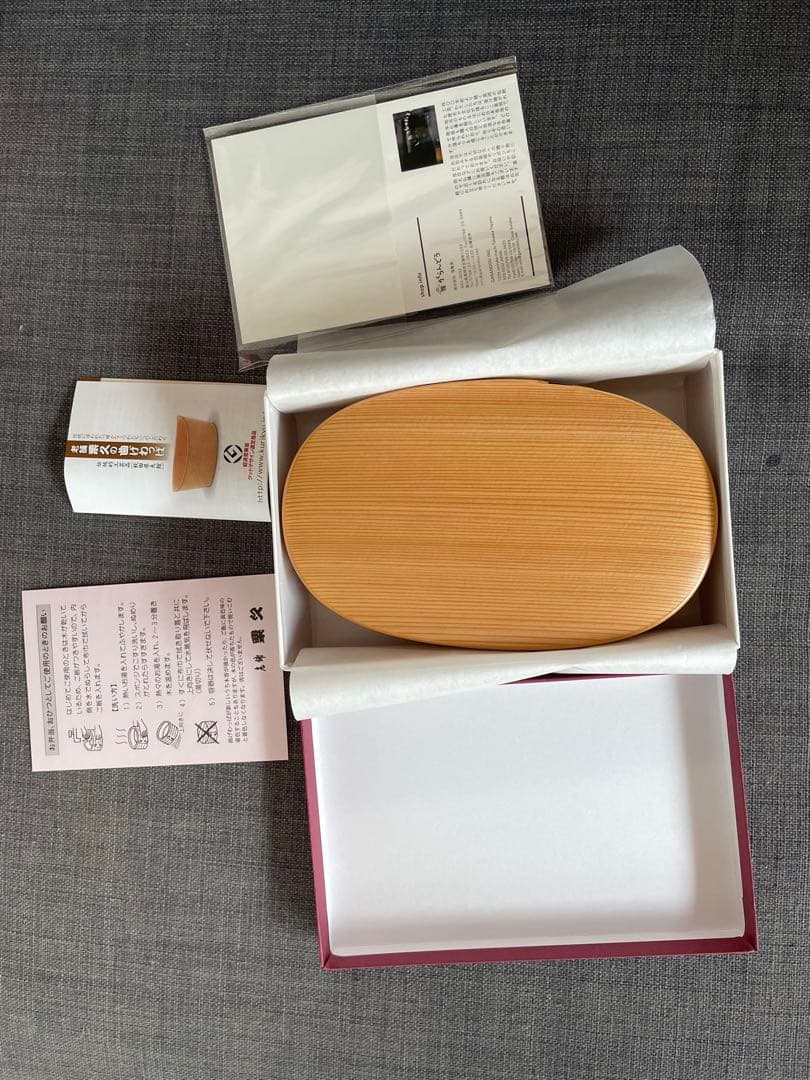 老舗　栗久の曲げわっぱ