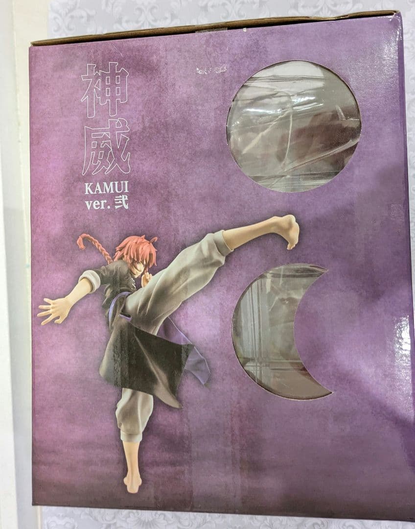 【レア】 銀魂 G.E.M 神威 フィギュア Ver.弎 箱付き gem