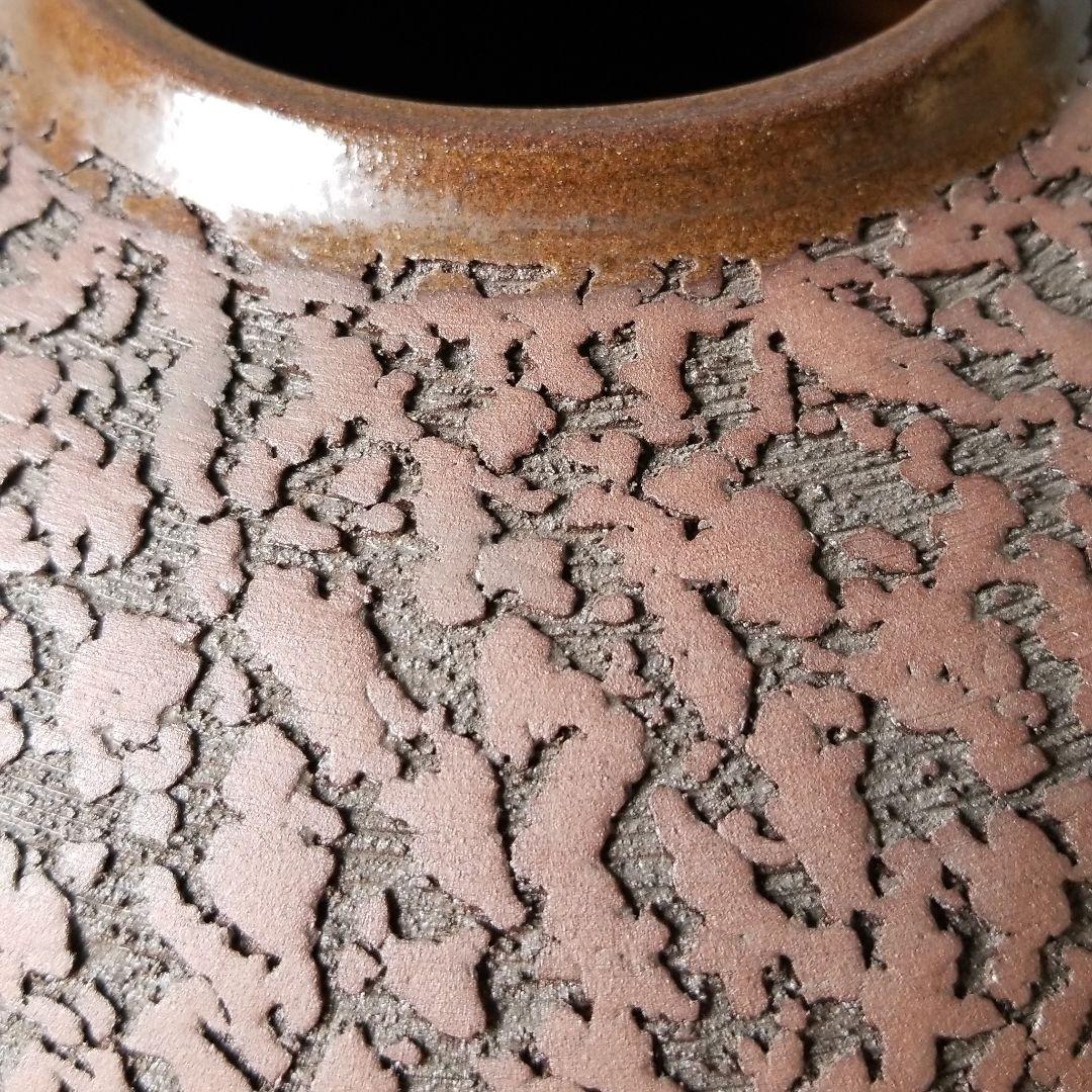 信楽焼 花瓶 花入れ 松皮 直径２６cm