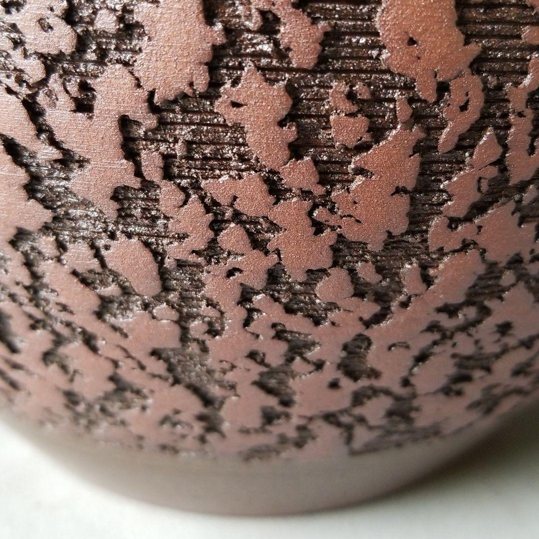 信楽焼 花瓶 花入れ 松皮 直径２６cm