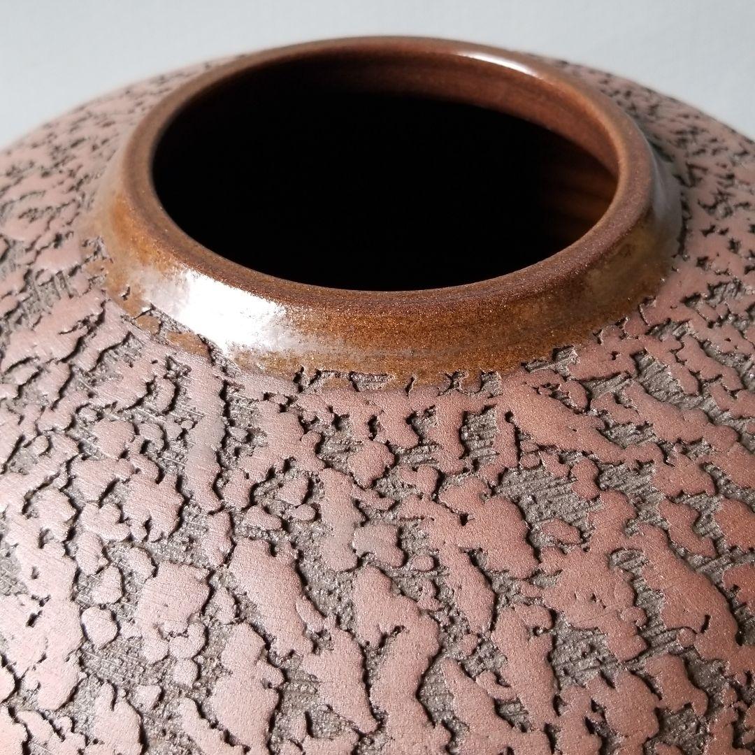 信楽焼 花瓶 花入れ 松皮 直径２６cm