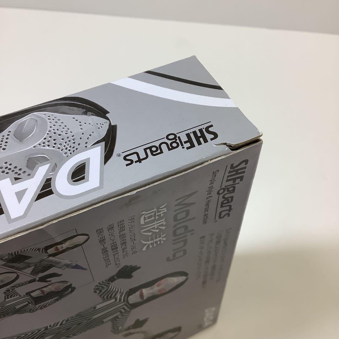 S.H.Figuarts ダダ　ウルトラマン 30-0402-4