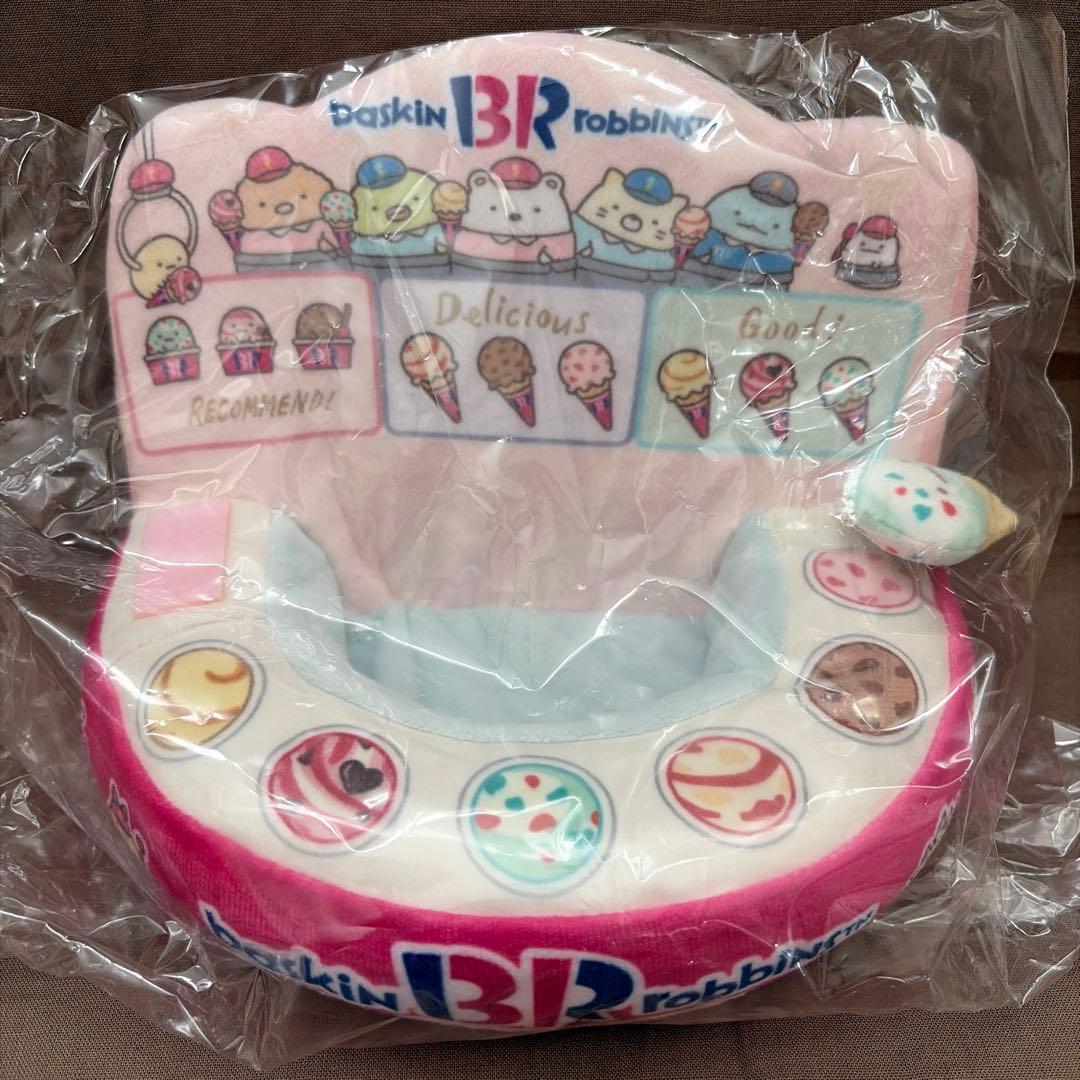 [2037]すみっコぐらし　てのりぬいぐるみ　サーティワン　15点セット