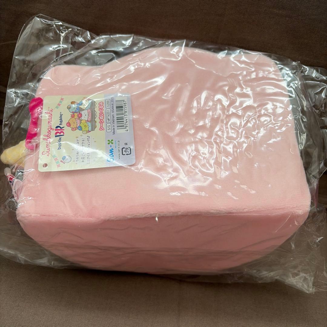 [2037]すみっコぐらし　てのりぬいぐるみ　サーティワン　15点セット