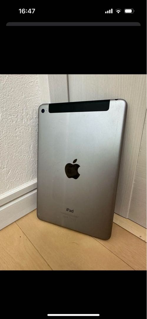 Apple iPad 本体 シルバー