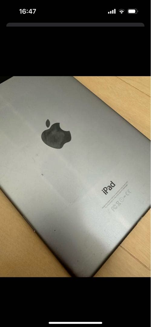 Apple iPad 本体 シルバー
