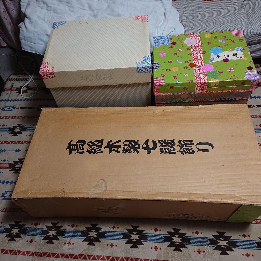 お雛様  (七段飾)